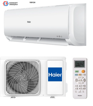 HAIER TUNDRA ON/OFF HSU-09HTT103/R2