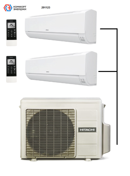 Hitachi RAM-40NE2F (на 2 внутр.) + RAK-18REF + RAK-25REF