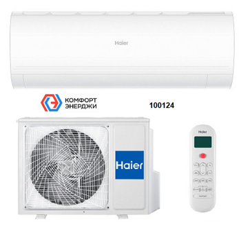 Haier CORAL Expert  AS70PHP2HRA/1U70PHP1FRA DC инвертор