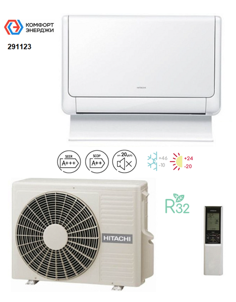 Сплит-системы напольного типа  Hitachi AKEBONO RAF-25RXE/RAC-25FXE