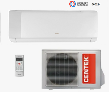 Centek inverter CT-65K07 WiFi