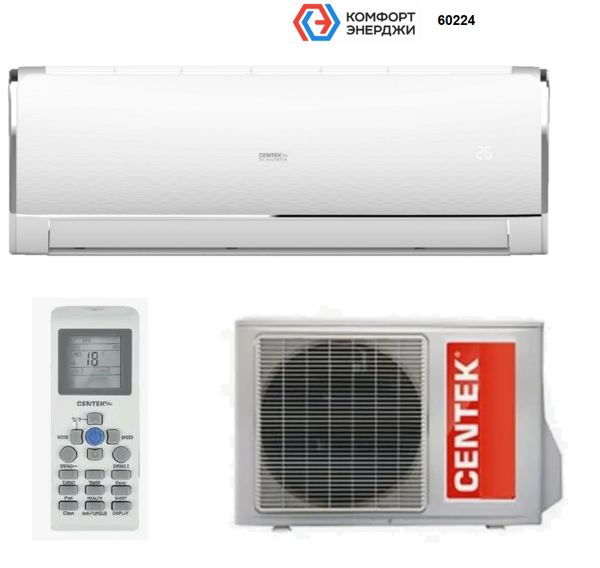 Centek INVERTER CT-65Q12